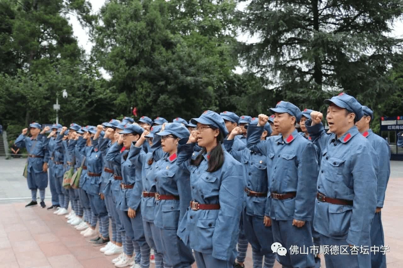 传承红色基因，锤炼党性修养